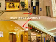 -金翠皇宫粤菜·点心·海鲜(翡翠店)