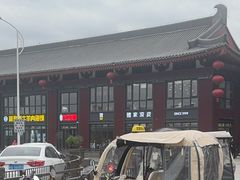 -魏家凉皮(大雁塔南广场餐厅)