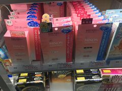 -大国药妆(銀座一丁目駅前店)
