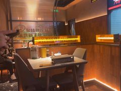 -鼎原力量东北吊炉烧烤(临河街店)