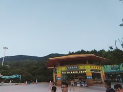 -汤山欢乐水世界