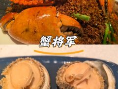-喜记避风塘炒辣蟹(旗舰店)