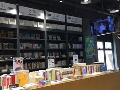 -咪咕咖啡(北京西单店)