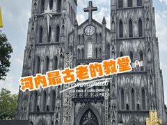 -圣约瑟夫大教堂