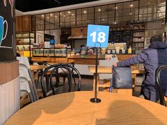 -Jamaicablue Coffeeshop(中央广场店)