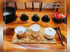 -有茶空间(万科金色半山店)