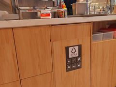 -遇见小面(东方宝泰店)