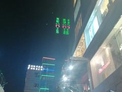 -天虹购物中心(石路店)