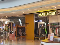 -万达坊(花园路店)