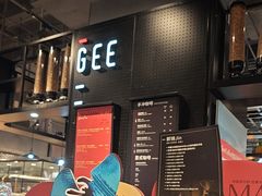 -Gee Coffee Roasters(万象天地店)
