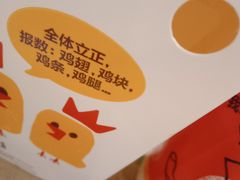-汉堡王(大连柏威年餐厅店)