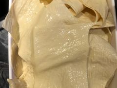 豆腐皮-热火朝天鲜切牛肉火锅(南强街巷店)