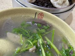 -笑云开汤包店(网巾市店)