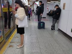 -汉中路(地铁站)