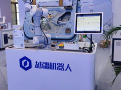 -北人亦创国际会展中心