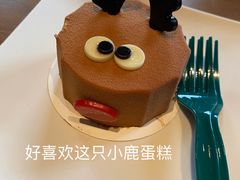 -星巴克(天津鲁能中心第三店)