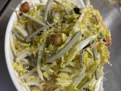 -张记烤羊腿(北花园店)