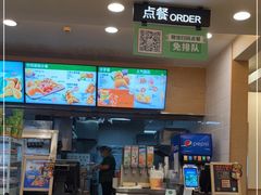 门面-德克士(车站路店)
