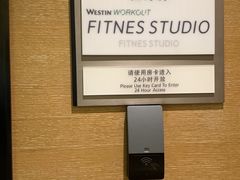 -重庆解放碑威斯汀酒店