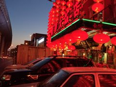 -盈春大饭店(千山路店)