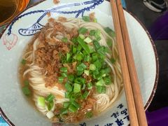-苏三拉面馆