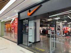 -NIKE常州永宁换季优惠店