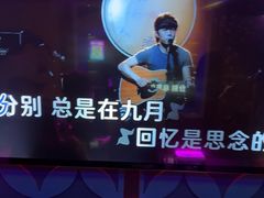 -音乐派KTV(银泰城店)