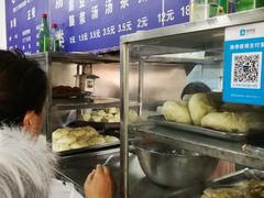-增盛魁小吃店