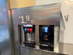 -红花点心局(护国寺店)