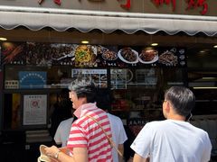 -老黄记手撕烤兔(玉林街店)