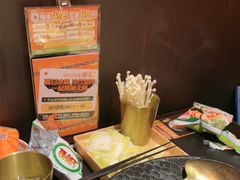 -探鱼·鲜青椒爽麻烤鱼(北京路天河城店)