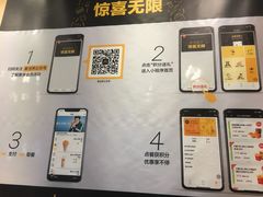 -麦当劳(龙湖北京大兴天街店)