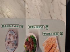-康师傅私房牛肉面(申虹店)
