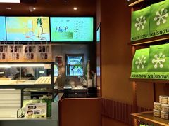 -奈雪的茶(金地广场店)