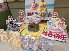 -海底捞火锅(天一广场亚细亚店)