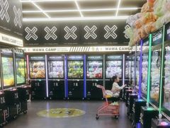-娃娃集合营(上海闵行天街店)