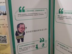 -上海交通大学医学院附属仁济医院(南院)