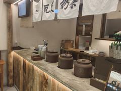 -李山山茶事(景枫店)