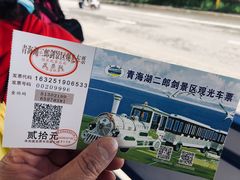 -青海湖国家重点风景名胜区