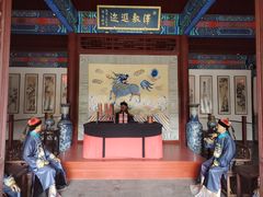 -内蒙古将军衙署博物院