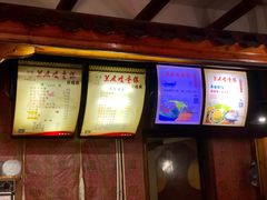 菜单-兰庆鸡蛋馃(人民路店)