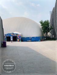 -失重星球乐园·蹦床馆(欢乐谷店)