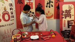 点击看大图 -禧悦府国际月子会所(总店)