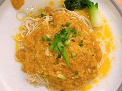 -姚面记·海派家常菜(恒基名人购物中心店)