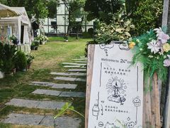 -24H COLOR咖啡厅(惠州金山湖店)