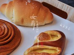 碱水芝士-熊叔熊婶面包房(团结湖店)
