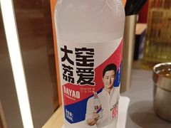 -龙虾奇迹泥炉烤肉(大华三路店)