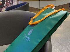 -Goyard 高雅德(国贸商城店)