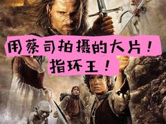 -沪睛眼镜蔡司官方授权店(金桥佳林路店)