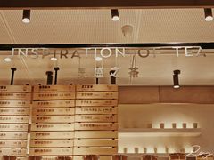 -喜茶(上海兴业太古汇店)